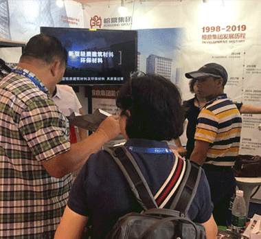 榕超金屬亮相東盟博覽會