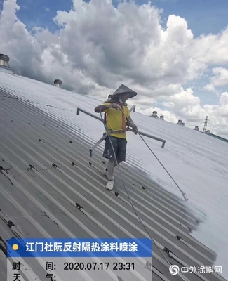 喬本涂裝 使用年限過后如何翻新外墻涂料？